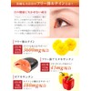 【医師監修】ルテイン3600mg 高濃度 アスタキサンチン45mg ゼアキサンチン180mg 30～60日分 60粒 リポソームルテイン メグスリノキ GMP国内工場製造