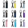 UOQCDQ Water Bottle Cover, Water Bottle Cover, Shoulder Only, For