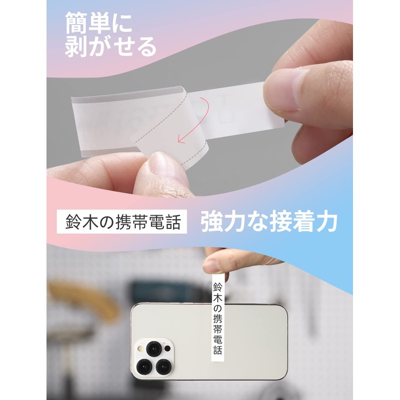 MakeID L1 / L1-C Label Printer Exclusive Genuine Thermal Roll