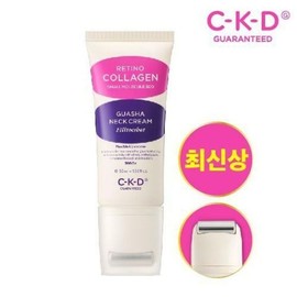 Green Collagen Skin Care Set 5 kinds / 그린 콜라겐 스킨 케어 세트 5종
