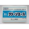 Corona UKB Circulation Circuit and Pathfinder Clean Ace UKB-53 Petroleum Water Heater Related Components