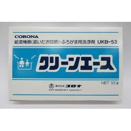 Corona UKB Circulation Circuit and Pathfinder Clean Ace UKB-53 Petroleum Water Heater Related Components