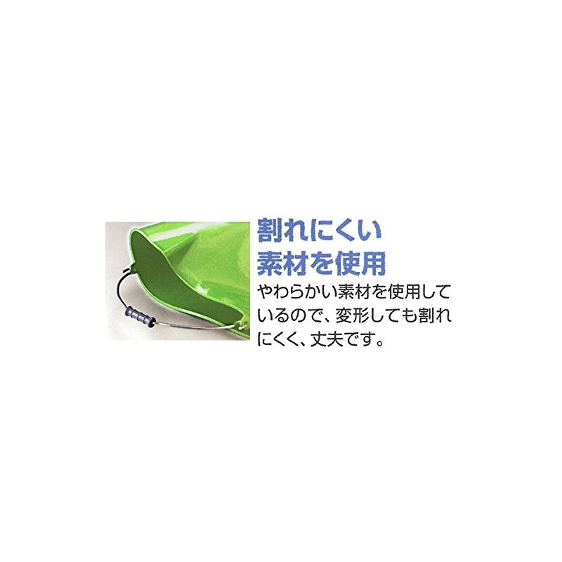 RISU Squirrel Bucket Active Bucket, White, 2.8 gal (8 L),