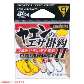 Gamakatsu Yaennoeza Hanging II (Tate-tube type) NSB M