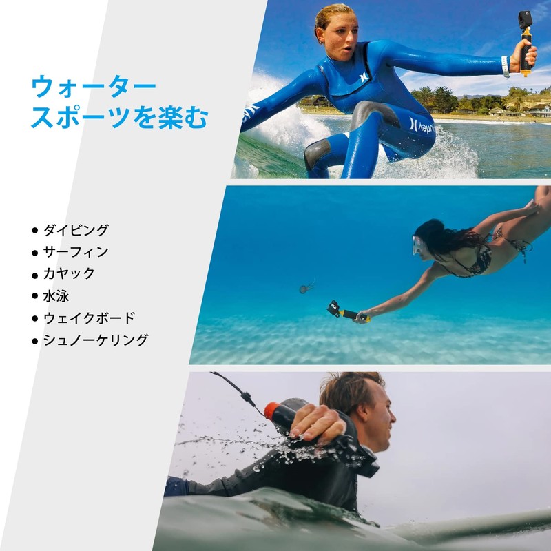 [Sametop] Floating Hand Grip for GoPro Floatation Handler for Diving