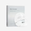 Arocel [Arocell] Mela TXA mask 4 sheets / [아로셀] 멜라