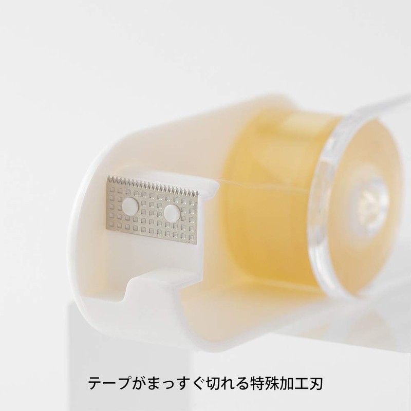 Midori Tape Cutter XS White 49665006