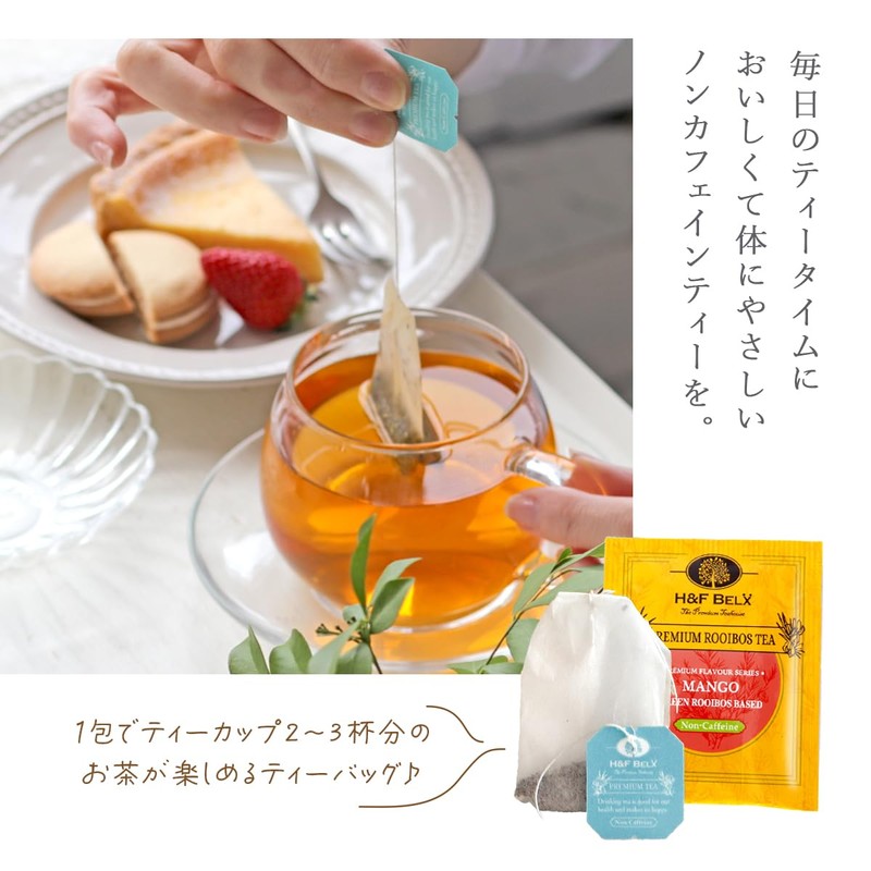 H&F BELX Premium Rooibos Tea Bag Assortment (A), Caffeinated Flavored
