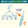 Como Life Foldable Accessories Storage Hanger (24 Pinch), Pinch Hanger,