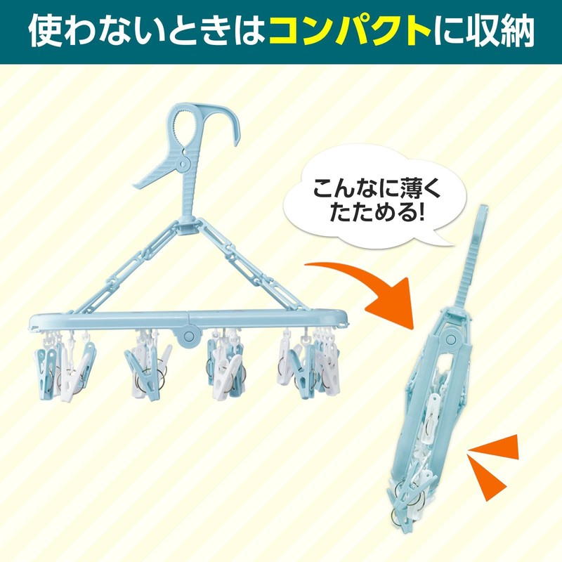 Como Life Foldable Accessories Storage Hanger (24 Pinch), Pinch Hanger,
