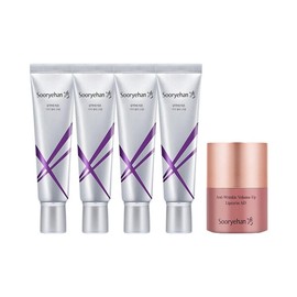Sooryehan Glutathione Freckle Blemish Cream 60ml x4 + Volume Up Lip Serin AD 15ml / 수려한 글루타치온 기미 잡티 크림 60ml x4 + 볼륨업 립세린 AD 15ml