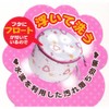 Aisen Bra Washing Bag, Heart L