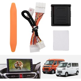 TV Canceller Parts for Daihatsu Atrai S700 / Hijet Cargo / Hijet Truck – Navigation Canceller Kit for 9-Inch Display, Watch TV While Driving, Plug-and-Play (1 Set with Tools)