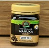 Mother Earth NEW ZEALAND MANUKA HONEY UMF 10+  8.8oz Mother Earth