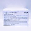 Atomy Adelica The New Gold Collagen Ampoule Cushion 02 Natural