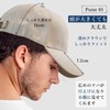 JackAlles Cap, Men's, Women's, Large Size, Comfortable, Deep, UV Protection,