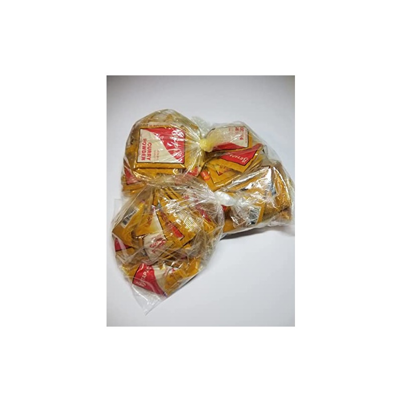 Betapac Curry Powder 0.33oz - Pack of 12