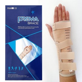 디앤비 2 왼손 손목보호대 L 살색 손목밴드 D&V 2 Left Hand Wrist Support L Skin Color Wrist Band