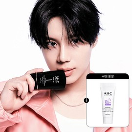 AHC Makeup Fit Masters Tone-Up Sun Serum 50ml x 2 + (Gift) Tone-Up Sun Serum 10ml x 1 / AHC 메이크업핏 마스터즈 톤업 선세럼 50ml 2개+(증정)톤업선세럼 10ml 1개