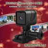 ZHTNC Action Camera, WIFI, AP Mode, Wearable Camera, Accessories Included,