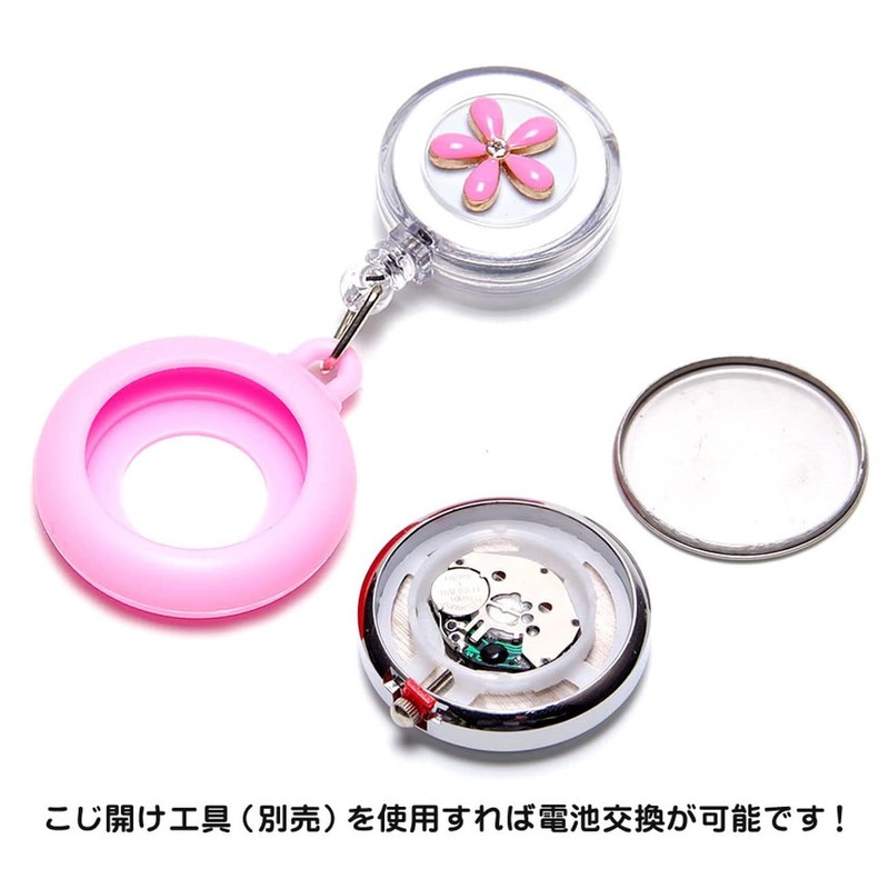 GoodsLand GD-HANANW Nurse Watch, Clip-type, Reel Type, Flower, Clip, Glow