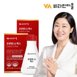 Vitamin Village 11 species combined functional coenzyme 11 Max total 180 capsule 2 box 6 months / 비타민마을 11종복합기능성 코엔자임Q10 코큐텐 11 맥스 총180캡슐 2박스 6개월분