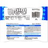 Paldo BiBim Men Instant Cold Noodle 4.58 oz x 5