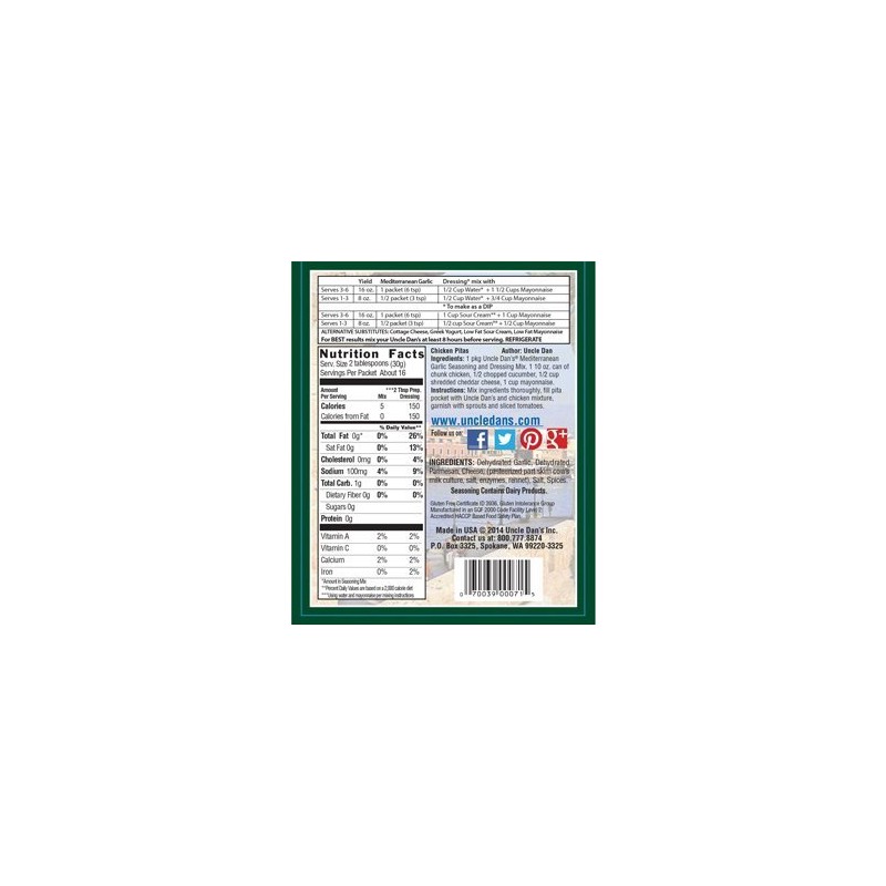 Uncle Dan's Mediterranean Garlic | Singles Case – 12 Count