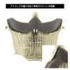 LayLax, Skull Face Guard, Shadow Black, Protective Mask for Survival