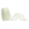 QUARKZMAN Burlap Ribbon Fabric Wired Edge Ribbons Cream White 1-1/2