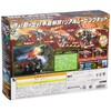 ZOIDS ゾイドワイルド ZW02 ギルラプタ―
