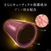 Lux bio Fusion Damage Defense Conditioner tumekae For G
