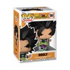 POP! Dragon Ball Super: Broly - Broly #1861 Bundled with