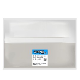 Mask Case [Mask Storage Bag] Transparent OPP Bag, Thick, 40 Microns, 8.9 x 4.1 x 1.6 inches (225 x 105 + 40 mm), Mask Bags (100 Sheets)