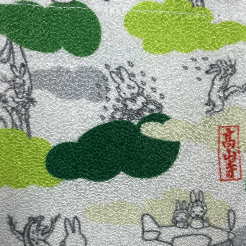 Marimo Craft DBC-287 miffy x Choju-Giga Bean Drawstring B (W
