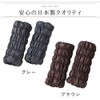 Aura Rock Bath, Warm, Leg Warmers, Ankle Warmers, Protection Against