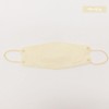 Hiro Corporation 3D 3D Cooling Mask 30P Beige, Regular Size,
