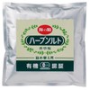 Umisei Organic Herb Salt Refill x 2 JAN: 4931915001416