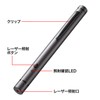 Sanwa Supply LP-RD314GM High Brightness Red Laser Pointer