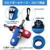 MONOJOY Golf Ball Case, Men's, Golf Equipment, For 3 Pieces,