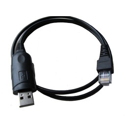 bestkong USB Programming Cable for Vertex Radio CT-104 VX-1000 VX-2000 VX-2100 VX-2200 VX-2250 VX-2500 VXR-1000 VXR-5000 VXR-7000 VXR-9000