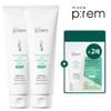 메이크프렘 메이크프램 세이프 안심 클렌징 폼 250ml 2개 (+클렌징폼 20ml)