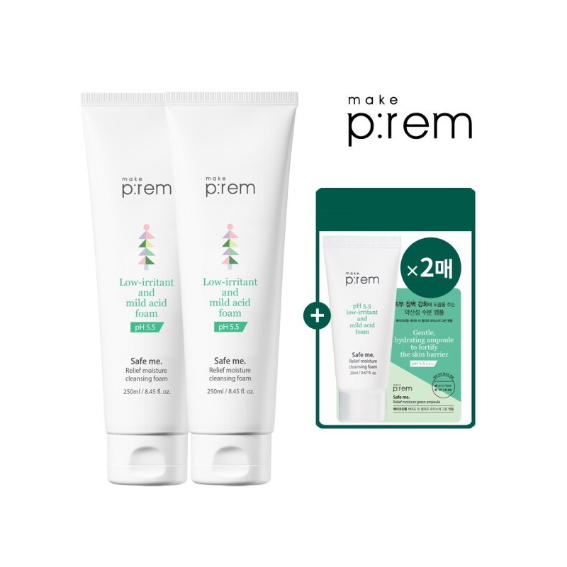 메이크프렘 메이크프램 세이프 안심 클렌징 폼 250ml 2개 (+클렌징폼 20ml)