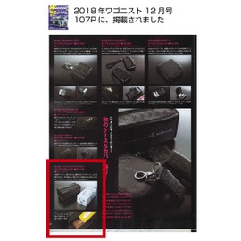 Garson DAD Tissue - Case High Type Monogram Leather Black HA545-01 D.A.D