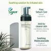 PYUNKANG YUL Calming Low pH Foaming Cleanser - Natural Centella