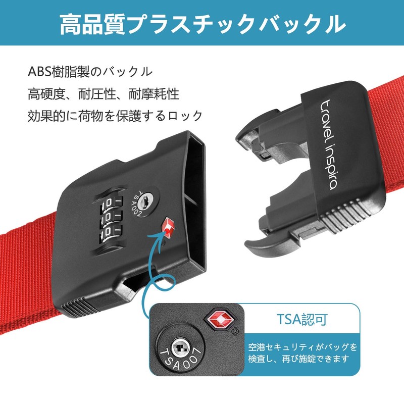 travel inspira 【TSA Lock】Suitcase Belt for Travel, Convenient Goods, Cargo