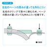 Kokuyo Campus AMBC-H01G Bookclip, Portable Like a Pen, Green