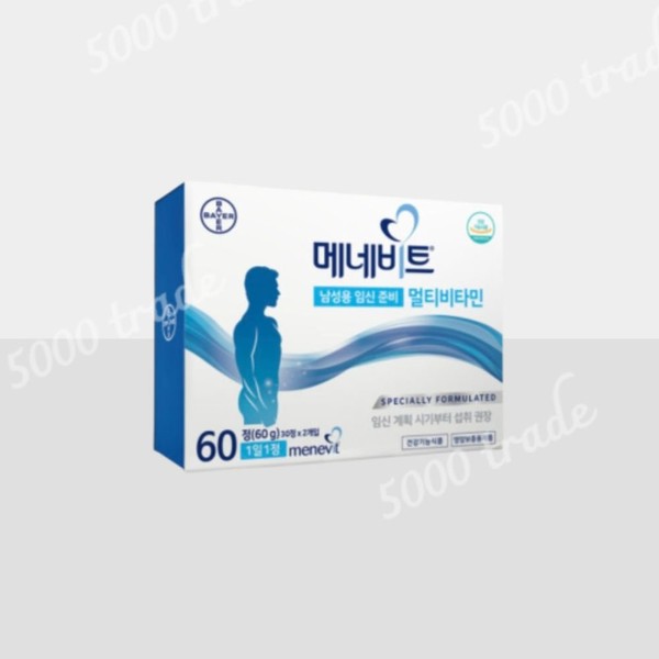 Bayer Menevit Male Pregnancy Preparation Multivitamin 1 box (60 tablets), Menevit 1 box / 바이엘 메네비트 남성 임신준비 멀티비타민 1박스 (60정), 메네비트 1박스