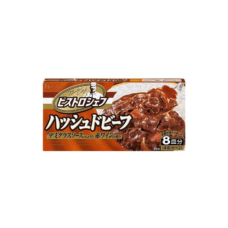 House Bistro Chef Hashed Beef, 5.4 oz (154 g) x