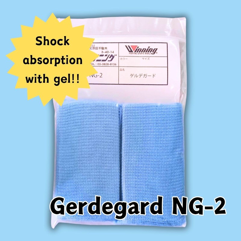 Winning Boxing Bandage (Stretchable Type) VL-B and Geldeguard NG-2, and